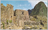 ペルー風景　Eltemplo　del　sol　y　Huayna　Picchu　al　fondo/Sights of Peru, ELTEMPLO DEL SOL Y HUAYNA PICCHU AL FOND image