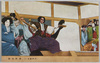 熊谷陣屋(一谷嫩軍記)/Kumagai Jinya (Kumagai's Battle Camp) (Ichinotani Futaba Gunki (A Chronicle of the Battle of Ichinotani)) image