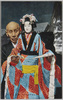 お七火見櫓(伊達娘恋緋鹿子)/Oshichi Hinomiyagura (Oshichi Fire Watchtower) (Date Musume Koi no Higanoko (Oshichi's Burning Love)) image