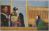 帯屋(桂川連理柵)/Obiya (The Obi Shop) (Katsuragawa Renri no Shigarami (The Katsura River and the Eternal Bonds of Love)) image