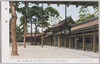 廻廊/Cloister image