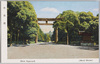 表参道/Front Approach image