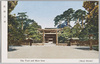 社殿正面/Front View of the Sanctuary image
