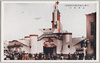 北海道館/Hokkaido Pavilion image