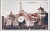 樺太館/Sakhalin Pavilion image
