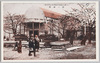 西二号館/West Pavilion No. 2 image