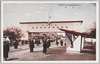 正門/Main Gate image