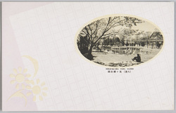 大連 / Dalian image