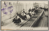 御即位式大嘗宮渡御/Enthronement Ceremony: Imperial Procession to the Daijōkyū Halls image