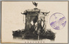 紫宸殿上の高御座/Takamikura (the Imperial Throne for the Emperor) in the Shishinden Hall image