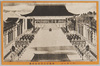 御即位式紫宸殿御儀(正面)/Enthronement Ceremony: Rite at the Shishinden Hall (Front View) image