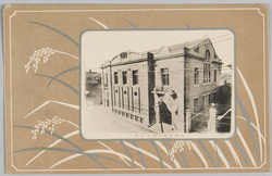 大阪堂島米穀取引所 / Osaka Dōjima Rice Exchange image
