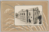 外観/Exterior View image