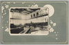 内部/Interior View image