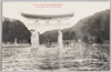 厳島神社大鳥居/Itsukushima Shrine Ōtorii Gate image