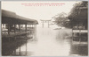 厳島神社廻廊より大鳥居遠望/Distant View of the Ōtorii Gate from the Cloister of the Itsukushima Shrine image