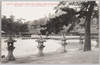 松原より厳島神社及五重塔を望む/View of the Itsukushima Shrine and Five-Storied Pagoda from Matsubara (Sandy Beach Lined with Pine Trees) image