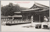 厳島神社本社正面及舞楽台/Itsukushima Shrine: Front View of the Main Shrine and Bugakudai (Stage for Performing Bugaku Dance)  image