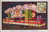 奏楽台夜景/Night View of the Musical Performance Stage image