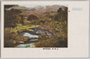若草山/Mt. Wakakusa image