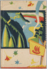 絵葉書　袋/Envelope for Picture Postcards image