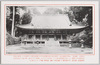 比叡山　釈迦堂/Hieizan Enryakuji Temple: Shakadō Hall image