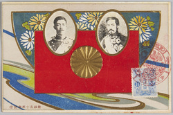 奠都五十年記念 / Commemoration of the 50th Anniversary of the Capital Establishment image