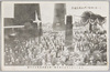 馬場先奉祝門ト雑踏(其一)/Celebration Arch and Crowds at Babasaki (1) image