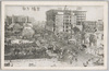 京橋方面/Kyōbashi District image