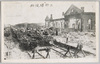 上野駅焼跡/Burnt Remains of Ueno Station image