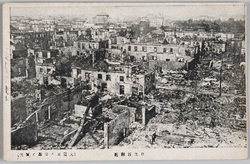 帝都大震災実況 / Actual Scene of the Great Earthquake in the Imperial Capital image