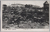 永代橋附近/Vicinity of the Eitaibashi Bridge image