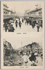 浅草仲店/Nakamise Shopping Street in Asakusa image
