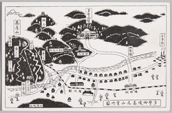 参拝記念 多摩御陵 / Picture Postcards Commemorating a Visit to Tamagoryō (Tama Imperial Mausoleum) image