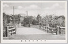 浅川駅前敷島橋/Shikishimabashi Bridge in Front of Asakawa Station image