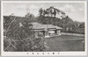 多摩御陵勤番所/Guard Station at Tamagoryō (Tama Imperial Mausoleum) image