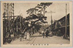 朝鮮風景 / Picture Postcards of Landscapes of Korea image