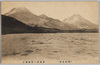 志高湖ト豊後冨士/Lake Shidaka and Mt. Bungofuji image