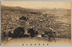 別府温泉場全景 / Full View of the Beppu Hot Springs Resort image