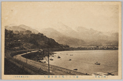 別府名所 鎌崎より鶴見山を望む / Famous View of Beppu, Mt. Tsurumi as Seen from Kamasaki Beach image