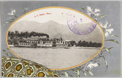 島廻 琵琶湖名所 / Island Hopping, Famous Views of Lake Biwa image