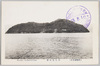竹生島全景/Full View of Chikubushima Island image