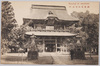 鎌倉 建長寺山門/Kenchōji Temple Main Gate, Kamakura image