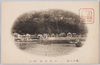 小湊市街(其二)/Streets of Kominato, No. 2 image