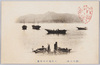 小湊海岸の光景/Scene of Kominato Beach image