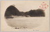 誕生寺遠望/Panoramic View of Tanjoh-ji  Temple image