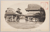 誕生寺仁王門及び鐘楼/Niōmon Gate and Belfry of Tanjoh-ji  Temple image