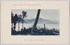 蘆の湖/Lake Ashi image