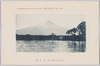 河口湖/Lake Kawaguchi image