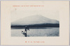 山中湖/Lake Yamanaka image